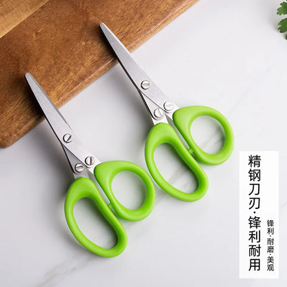 Multi-Functional Stainless Steel Kitchen Scissors